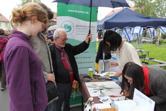C:\Users\User\Documents\XU Jue\140914_Bericht von Hopfenbergfest\IMG_1082.JPG