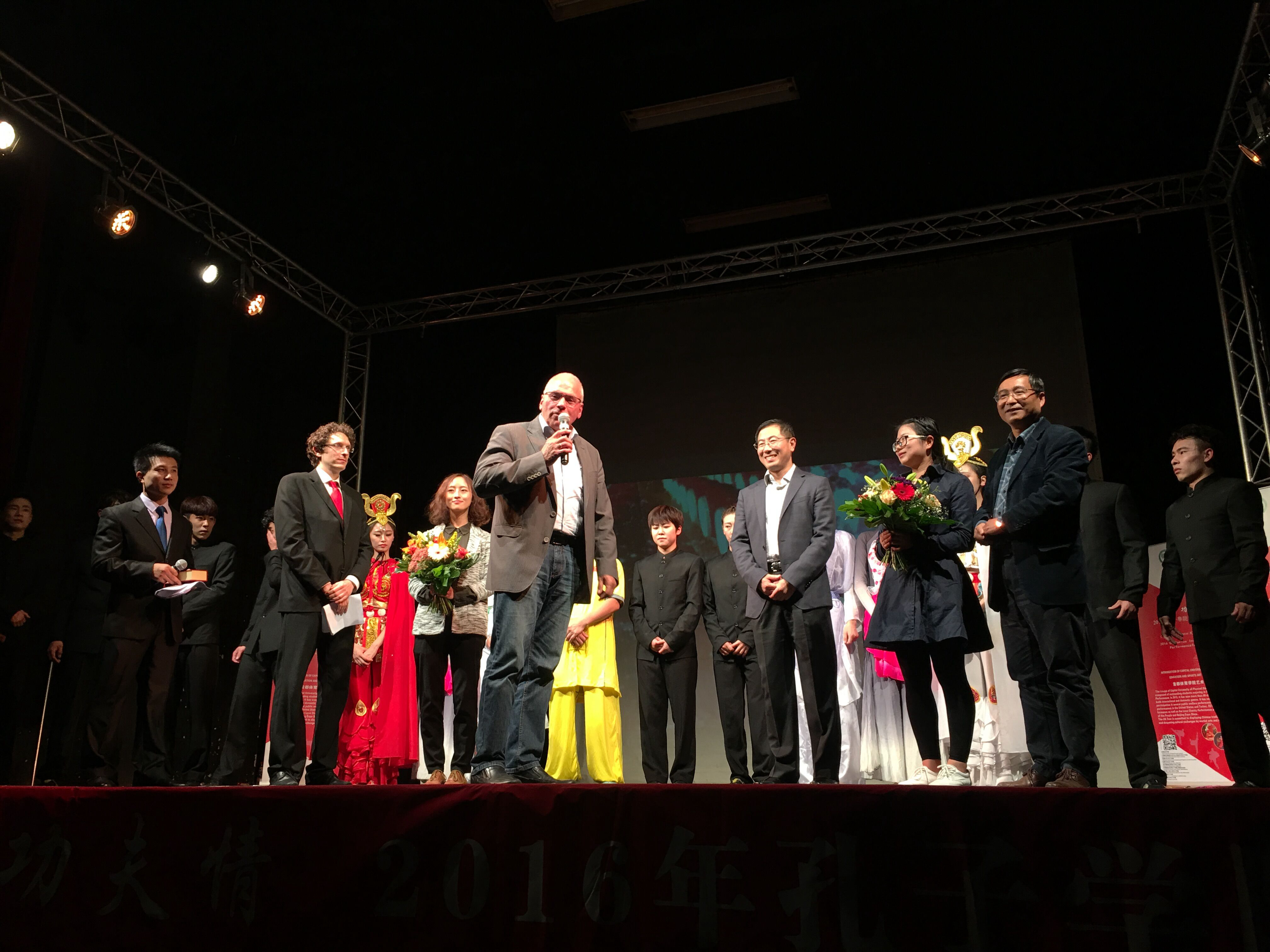 附3.埃尔福特孔子学院理事长海茵里希·吉尔发言.jpg 附3.埃尔福特孔子学院理事长海茵里希·吉尔发言.jpg